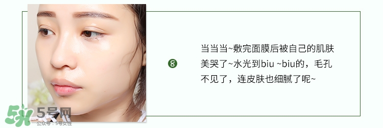 a by bom超能嬰兒冰凝葉子面膜真假辨別對(duì)比圖 a by bom超能嬰兒冰凝葉子面膜真假辨別對(duì)比圖