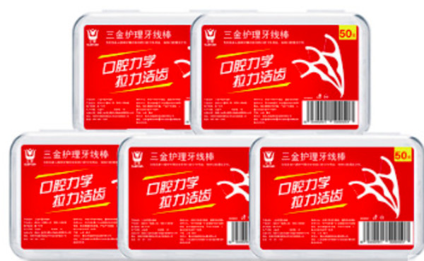 哪些國產(chǎn)護膚品好用的 國產(chǎn)的護膚品哪些比較好 哪些國產(chǎn)護膚品好用的 國產(chǎn)的護膚品哪些比較好