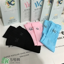 vvc冰袖價(jià)格 vvc冰袖怎么樣? vvc冰袖價(jià)格 vvc冰袖怎么樣?