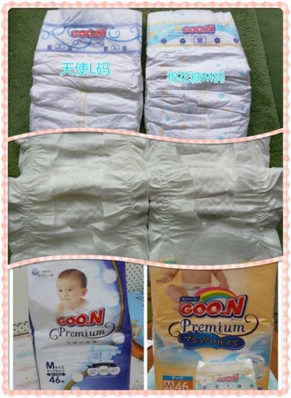 紙尿褲哪種牌子好？紙尿褲哪個(gè)牌子好？