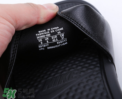 nike拖鞋怎么辨別真假？耐克拖鞋真假鑒定