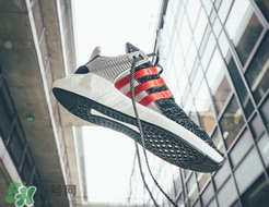 adidas eqt 93/17 boost正品多少錢？專柜價格是多少？