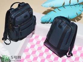 tumi包檔次怎么樣？tumi包價格一般多少錢