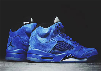 air jordan5麂皮皇家藍(lán)什么時(shí)候發(fā)售？aj5 blue suede上市時(shí)間