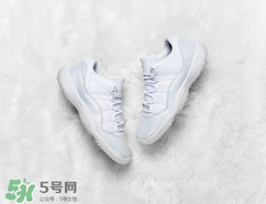 air jordan 11 low小白鞋正品多少錢？喬丹11代專柜價(jià)格