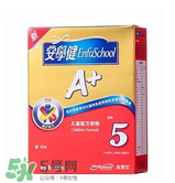 港版美贊臣5段奶粉怎么沖？港版美贊臣5段奶粉怎么喝？