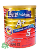 港版美贊臣5段奶粉怎么沖？港版美贊臣5段奶粉怎么喝？