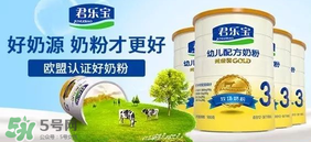 君樂寶白金裝奶粉怎么吃？君樂寶白金裝奶粉怎么沖？