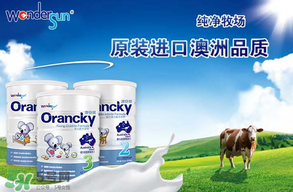 澳安祺嬰幼兒奶粉怎么樣？澳安祺奶粉怎么吃？