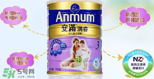 安滿滿睿幼兒配方奶粉怎么樣？安滿滿睿奶粉怎么沖？