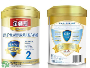 金領(lǐng)冠珍護(hù)奶粉怎么樣？金領(lǐng)冠珍護(hù)奶粉怎么沖？