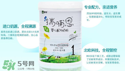 瑞哺恩親適OPO奶粉怎么樣？ 瑞哺恩奶粉怎么沖？