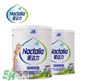 愛(ài)達(dá)力OPO優(yōu)+奶粉怎么樣？愛(ài)達(dá)力OPO優(yōu)+奶粉怎么沖