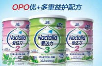 愛(ài)達(dá)力OPO優(yōu)+奶粉怎么樣？愛(ài)達(dá)力OPO優(yōu)+奶粉怎么沖