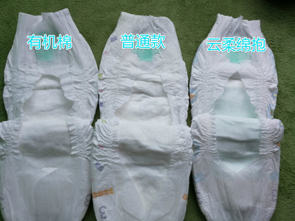 紙尿褲哪種牌子好？紙尿褲哪個(gè)牌子好？