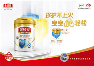 金領(lǐng)冠珍護奶粉怎么樣？金領(lǐng)冠珍護奶粉怎么沖？