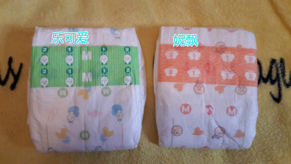 紙尿褲哪種牌子好？紙尿褲哪個(gè)牌子好？