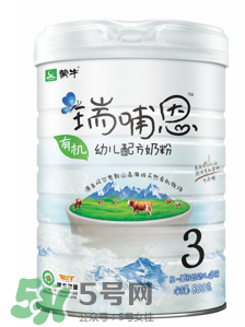 瑞哺恩有機(jī)嬰奶粉怎么樣？瑞哺恩有機(jī)嬰奶粉怎么沖？