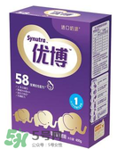 圣元優(yōu)博奶粉怎么樣？圣元優(yōu)博奶粉怎么沖？