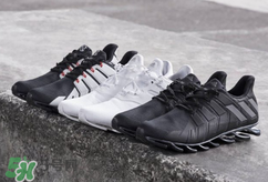 adidas springblade最新款多少錢(qián)？阿迪達(dá)斯刀鋒戰(zhàn)士專柜價(jià)格
