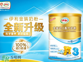 伊利金裝奶粉怎么樣？伊利金裝奶粉怎么沖？