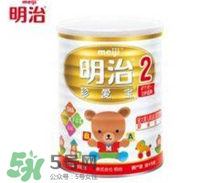 明治珍愛寶奶粉2段怎么樣？明治珍愛寶奶粉2段怎么沖？