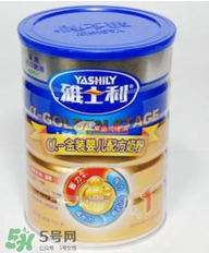 雅士利α金裝奶粉1段怎么樣？雅士利α金裝奶粉1段怎么沖？