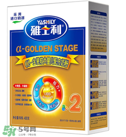 雅士利α金裝奶粉1段怎么樣？雅士利α金裝奶粉1段怎么沖？