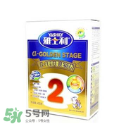 雅士利α金裝奶粉1段怎么樣？雅士利α金裝奶粉1段怎么沖？