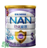 雀巢超級能恩奶粉1段怎么樣？雀巢超級能恩奶粉1段怎么沖？