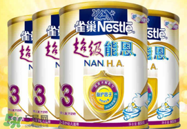 雀巢超級能恩奶粉1段怎么樣？雀巢超級能恩奶粉1段怎么沖？