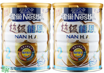 雀巢超級能恩奶粉1段怎么樣？雀巢超級能恩奶粉1段怎么沖？