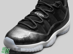 air jordan11 low barons什么時候發(fā)售？喬丹11代低幫伯爵上市時間