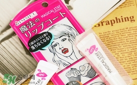 rimmel口紅雨衣英版日版哪個好？rimmel口紅雨衣英版日版區(qū)別