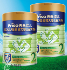 美素佳兒金裝奶粉3段怎么樣？美素佳兒金裝奶粉3段怎么沖？