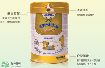 澳優(yōu)能力多氨基酸奶粉3段怎么樣_怎么沖？