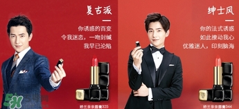 嬌蘭和迪奧哪個好？嬌蘭和迪奧口紅哪個好