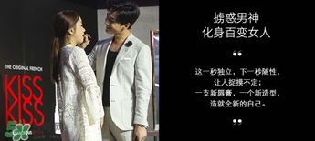 嬌蘭和迪奧哪個好？嬌蘭和迪奧口紅哪個好