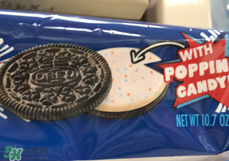 跳跳糖口味的奧利奧好吃嗎？奧利奧煙花口味好吃嗎？