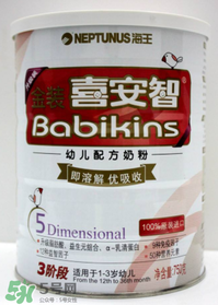 海王金裝喜安智奶粉1段怎么樣_怎么沖？