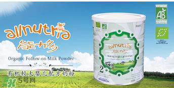 澳優(yōu)能力多有機(jī)奶粉3段怎么樣？澳優(yōu)能力多有機(jī)奶粉3段怎么沖？