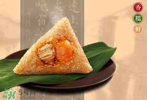 蛋黃肉粽和鮮肉粽哪個(gè)熱量高？一個(gè)蛋黃肉粽的熱量是多少？