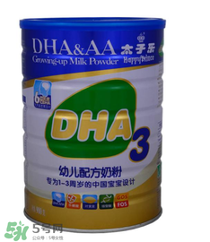 太子樂(lè)DHA奶粉3段怎么樣？太子樂(lè)DHA奶粉3段怎么沖？