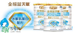 金搖籃奶粉1段怎么樣？金搖籃系列奶粉1段怎么沖？