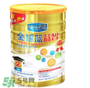 金搖籃奶粉1段怎么樣？金搖籃系列奶粉1段怎么沖？