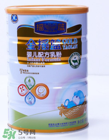 金搖籃奶粉1段怎么樣？金搖籃系列奶粉1段怎么沖？