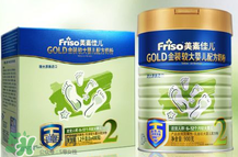 美素便秘吐奶腸胃舒適型奶粉2段怎么樣 怎么吃 美素便秘吐奶腸胃舒適型奶粉2段怎么樣 怎么吃