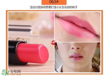 嬌蘭小黑裙唇膏色號(hào)_嬌蘭小黑裙唇膏試色圖合集 嬌蘭小黑裙唇膏色號(hào)_嬌蘭小黑裙唇膏試色圖合集