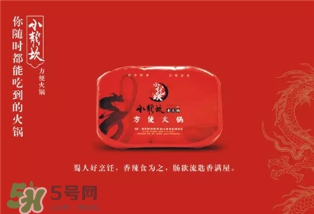 小龍坎方便火鍋怎么煮?小龍坎方便火鍋怎么吃? 小龍坎方便火鍋怎么煮?小龍坎方便火鍋怎么吃?