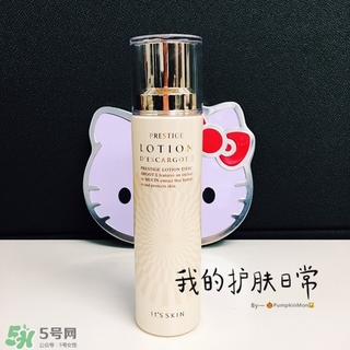 伊思水乳怎么樣？伊思水乳好用嗎？